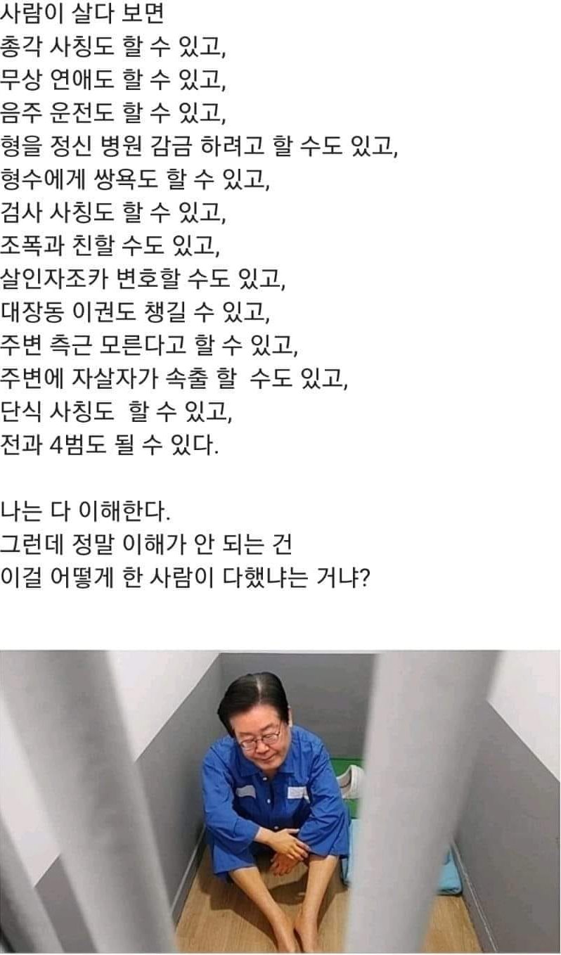 댓글이미지